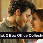 Dhadak 2 Box Office Collection: जानिए रोमांटिक ड्रामा मूवी धड़क का बॉक्स ऑफिस कलेक्शन
