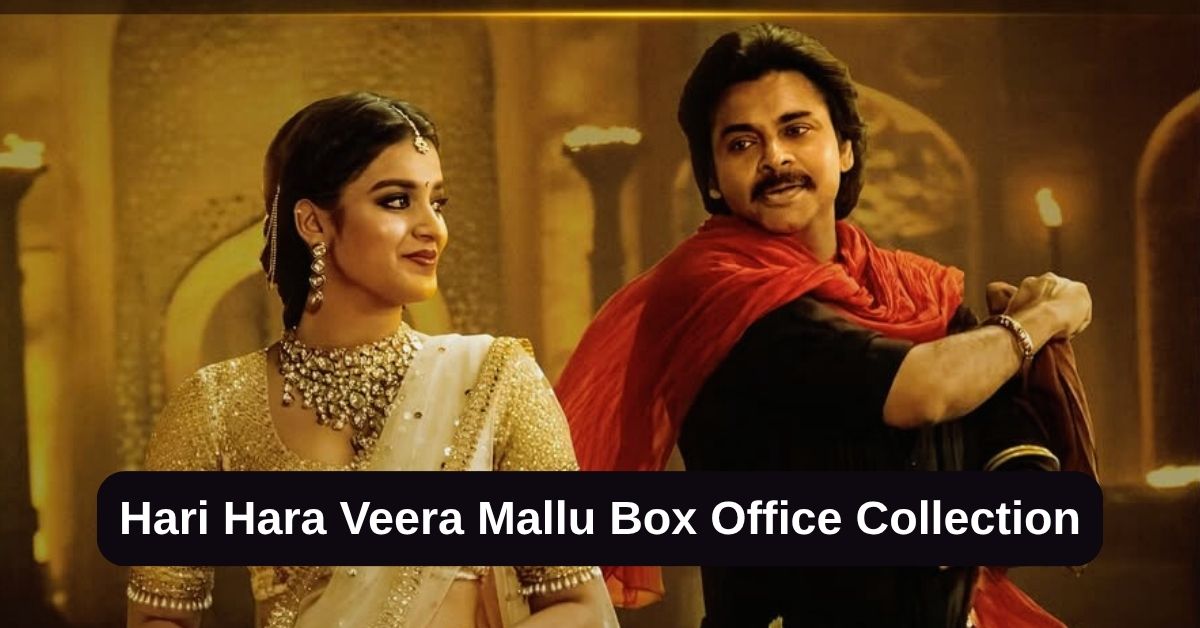 Hari Hara Veera Mallu Box Office Collection: हरि हर वीरा मल्लू बॉक्स ऑफिस कलेक्शन वर्ल्डवाइड