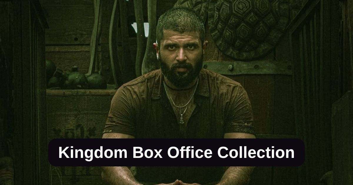 Kingdom Box Office Collection: जानिए विजय देवरकोंडा की किंगडम का बॉक्स ऑफिस पर कैसा रहा हाल
