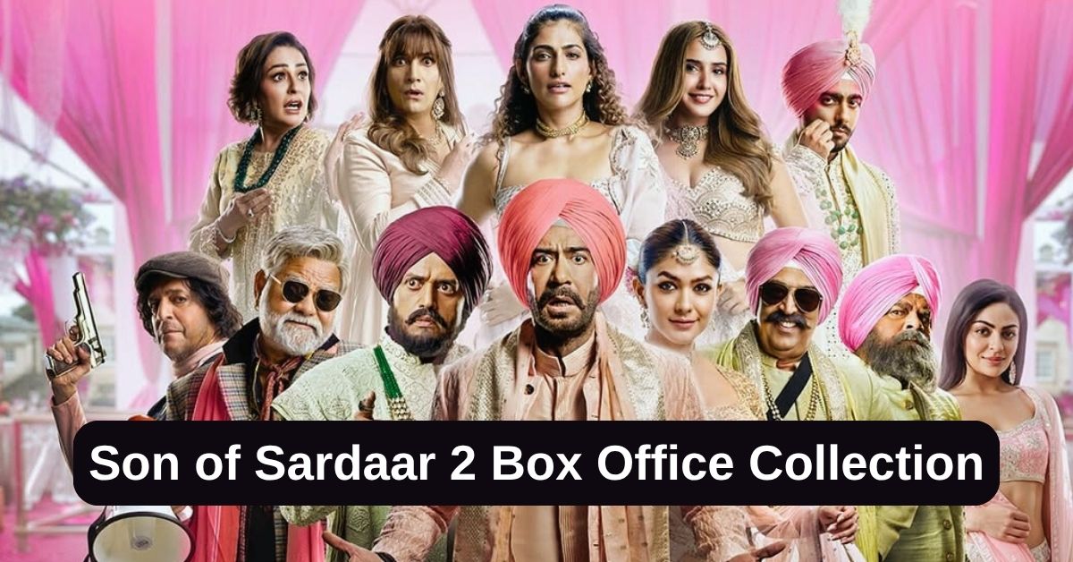 Son of Sardaar 2 Box Office Collection: जानिए अजय देवगन की सन ऑफ सरदार 2 का बॉक्स ऑफिस कलेक्शन