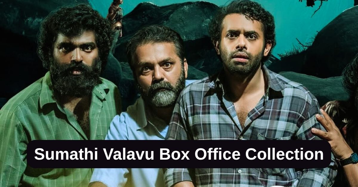 Sumathi Valavu Box Office Collection: सुमति वलावु बॉक्स ऑफिस कलेक्शन