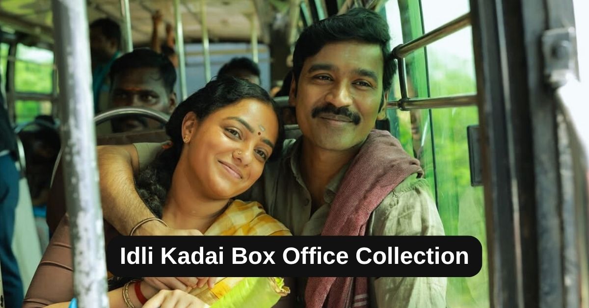 Idli Kadai Box Office Collection: जानिए इडली कढ़ाई का बॉक्स ऑफिस पर कैसा रहा हाल, दूसरे दिन इतना हुआ कलेक्शन