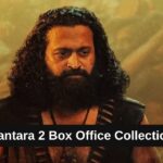 Kantara 2 Box Office Collection: कांतारा 2 का 16वें दिन बॉक्स ऑफिस पर ऐसा रहा हाल, जानिए अभी तक का टोटल कलेक्शन