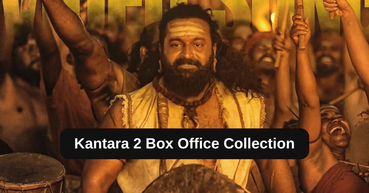 Kantara 2 Box Office Collection: कांतारा 2 ने रविवार को बॉक्स ऑफिस पर मचाया धमाल, जानीते अब तक का टोटल कलेक्शन