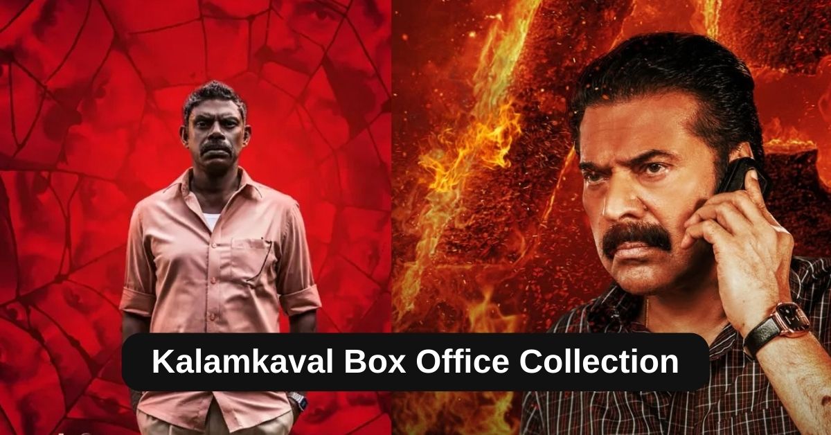 Kalamkaval Box Office Collection: जानिए कलमकवल मूवी का टोटल क्लेक्शन, बजट, हिट या फ्लॉप