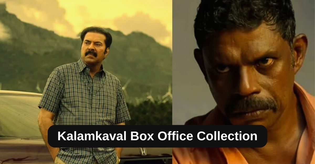 Kalamkaval Box Office Collection: जानिए कलमकावल मूवी का बॉक्स ऑफिस पर कैसा रहा हाल, अभी तक हुआ इतना क्लेक्शन