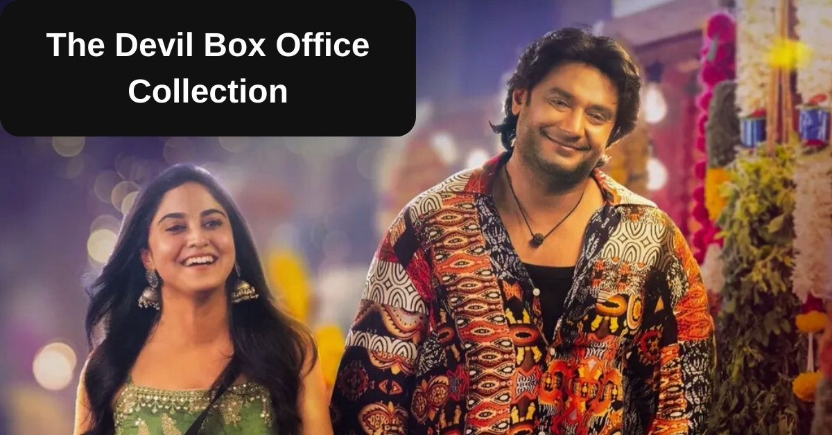 The Devil Box Office Collection: जानिए द डेविल का टोटल कलेक्शन, बजट, हिट और फ्लॉप