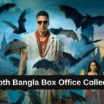 Bhooth Bangla Box Office Collection: जानिए अक्षय कुमार की भूत बंगला का टोटल क्लेक्शन, बजट, हिट या फ्लॉप