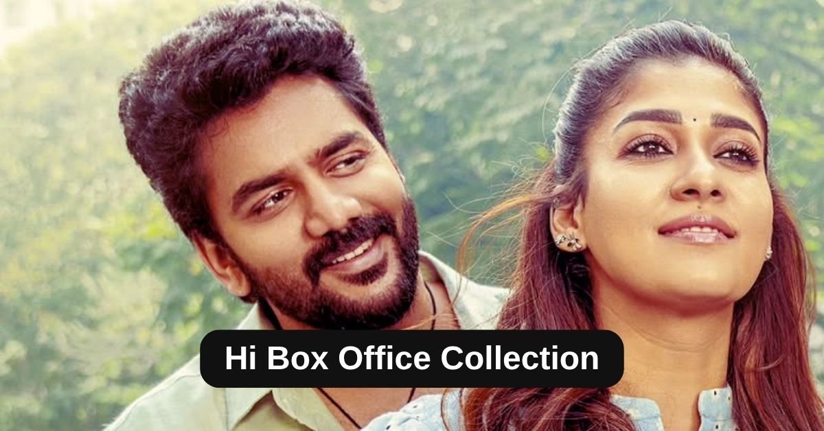 Hi Box Office Collection: जानिए साउथ मूवी हाय का बॉक्स ऑफिस कलेक्शन, बजट, हिट या फ्लॉप
