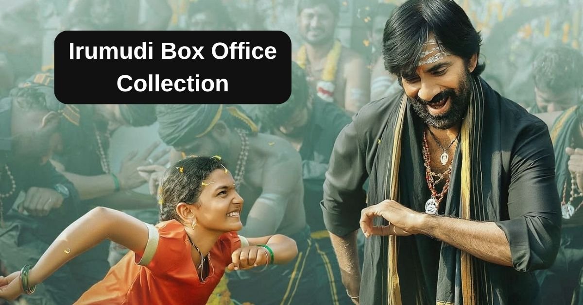 Irumudi Box Office Collection: जानिए सुपरस्टार रवितेजा की इरुमुडी का बजट, कलेक्शन, बॉक्स ऑफिस पर हिट या फ्लॉप