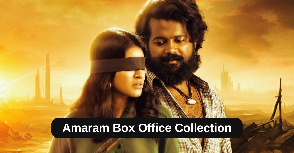 Amaram Box Office Collection: जानिए साउथ मूवी अमरम का बॉक्स ऑफिस कलेक्शन, हिट या फ्लॉप