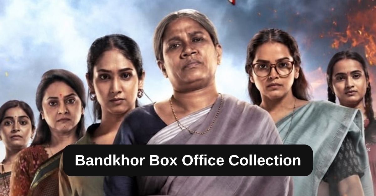 Bandkhor Box Office Collection: जानिए मराठी मूवी बंडखोर का बॉक्स ऑफिस कलेक्शन, बजट, हिट या फ्लॉप