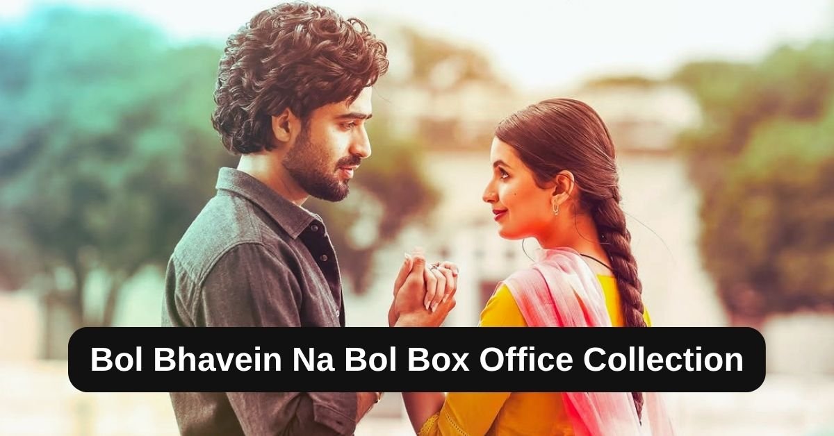 Bol Bhavein Na Bol Box Office Collection: जानिए पंजाबी मूवी बोल भावें ना बोल का बॉक्स ऑफिस कलेक्शन, हिट या फ्लॉप