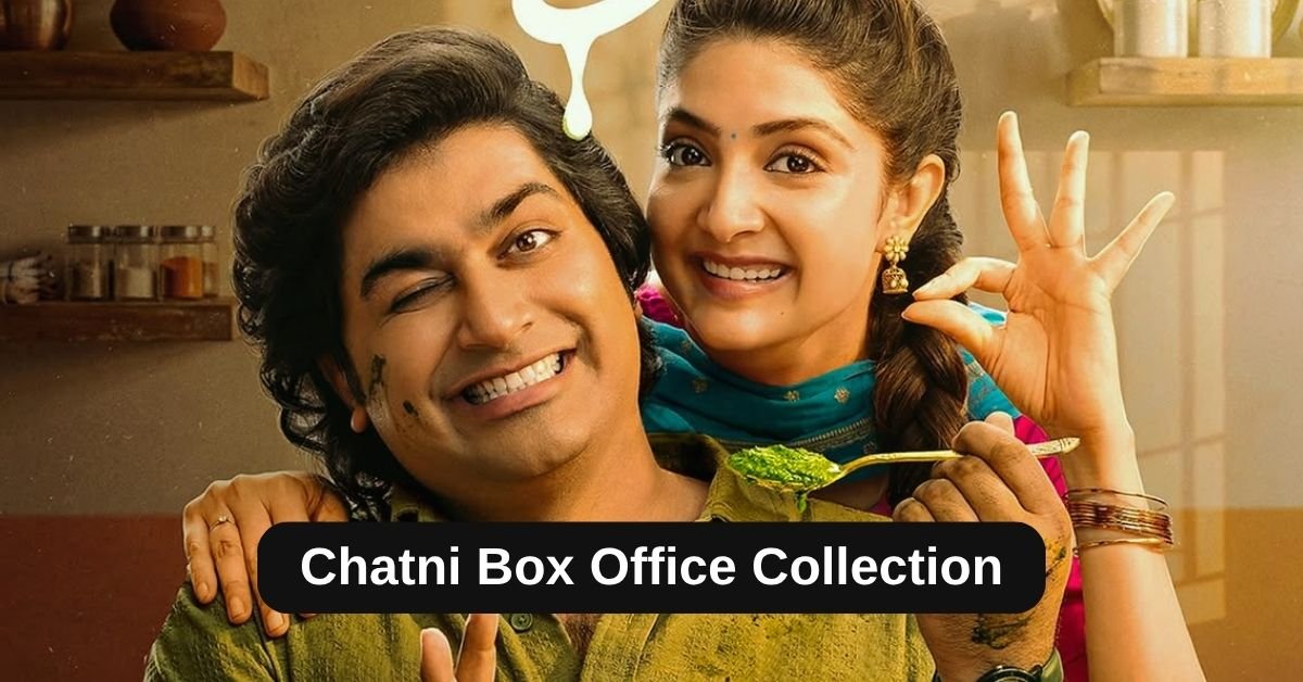 Chatni Box Office Collection: जानिए गुजराती मूवी चटनी का बॉक्स ऑफिस पर कैसा रहा हाल, हिट या फ्लॉप