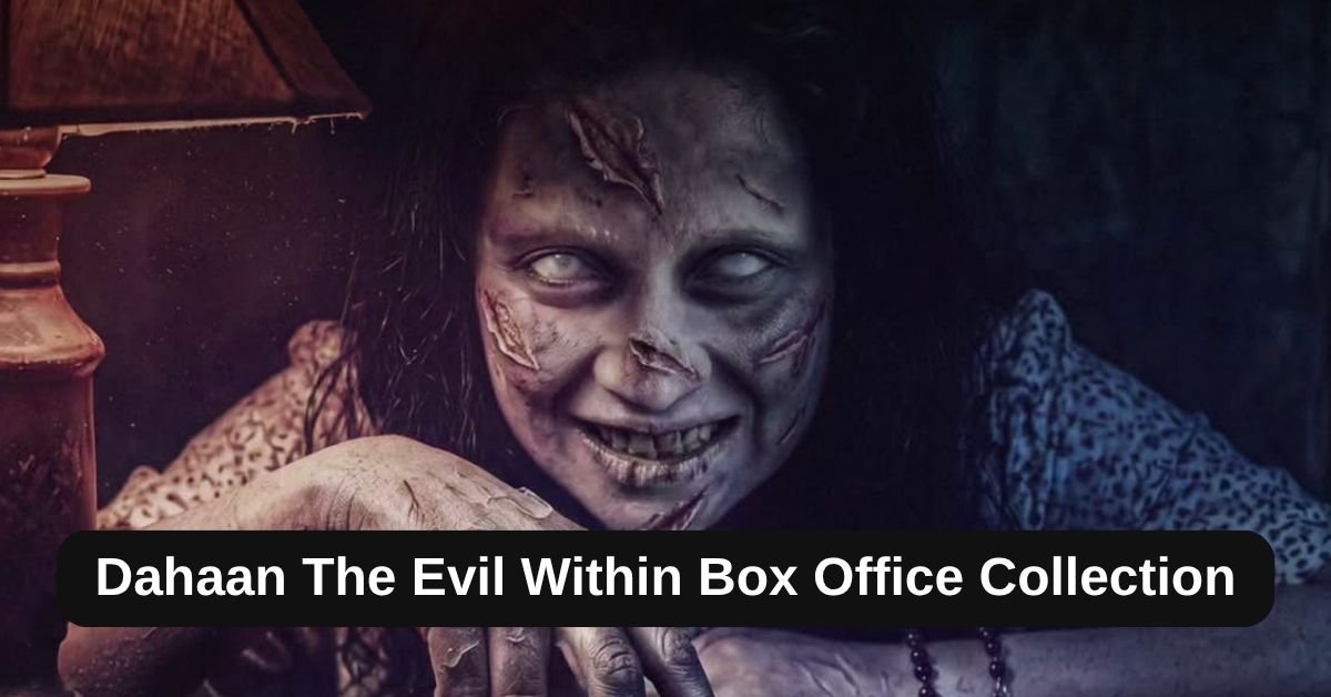 Dahaan The Evil Within Box Office Collection: जानिए ओड़िया मूवी दहान द इविल विदिन का बॉक्स ऑफिस कलेक्शन, बजट, हिट या फ्लॉप
