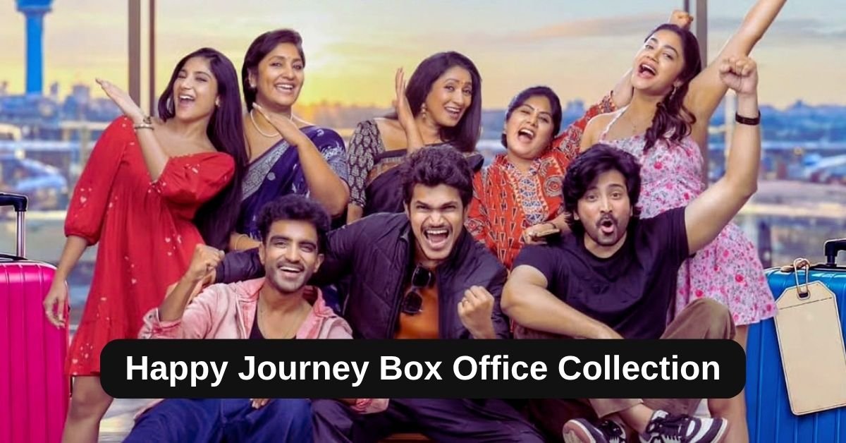 Happy Journey Box Office Collection: जानिए साउथ मूवी हैप्पी जर्नी का बॉक्स ऑफिस कलेक्शन, बजट, हिट या फ्लॉप