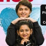 Hushar Pittalu Box Office Collection: जानिए हुशर पित्तलू का बॉक्स ऑफिस कलेक्शन, हिट या फ्लॉप