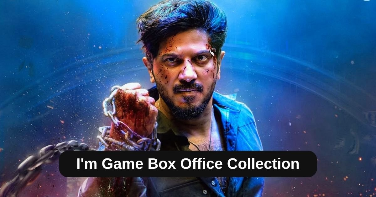 I'm Game Box Office Collection: जानिए आई एम गेम का बॉक्स ऑफिस कलेक्शन, बजट, हिट या फ्लॉप