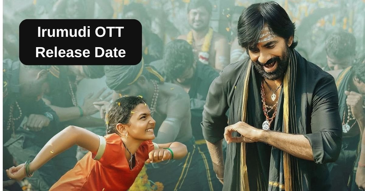 Irumudi OTT Release Date: रवि तेजा की मूवी इरुमुडी कब और कहां देखें? जानें पूरी जानकारी