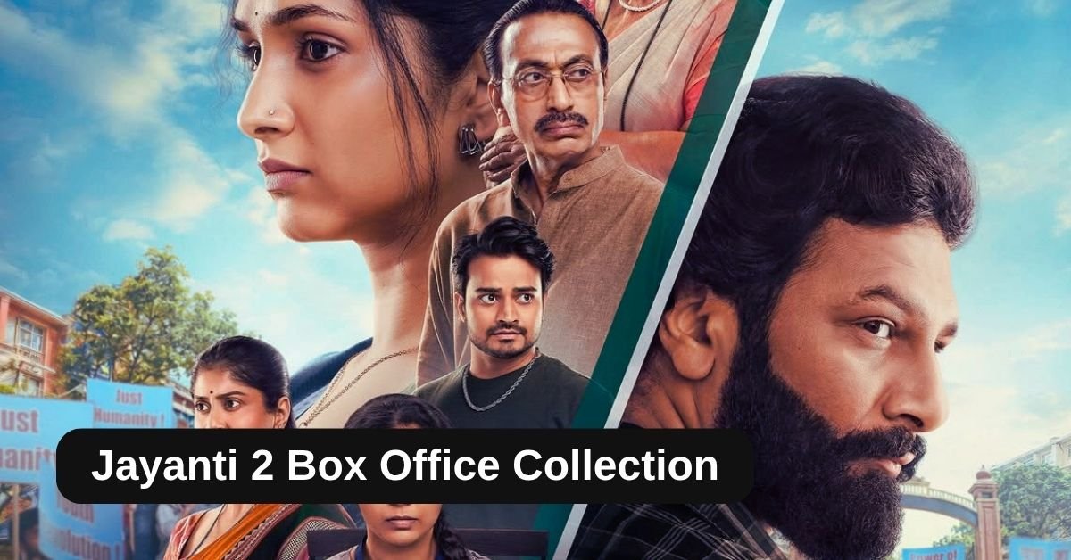 Jayanti 2 Box Office Collection: जानिए मराठी मूवी जयंती 2 का बॉक्स ऑफिस पर कैसा रहा हाल, हिट या फ्लॉप