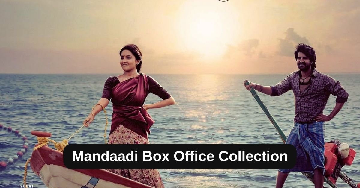 Mandaadi Box Office Collection: जानिए साउथ मूवी मंदादी का बॉक्स ऑफिस पर कैसा रहा हाल, कलेक्शन, बजट, हिट या फ्लॉप