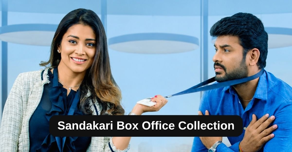 Sandakari Box Office Collection: जानिए साउथ मूवी संदकारी का बॉक्स ऑफिस कलेक्शन, बजट, हिट या फ्लॉप