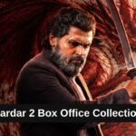 Sardar 2 Box Office Collection: जानिए साउथ मूवी सरदार 2 का बॉक्स ऑफिस कलेक्शन, बजट, हिट या फ्लॉप