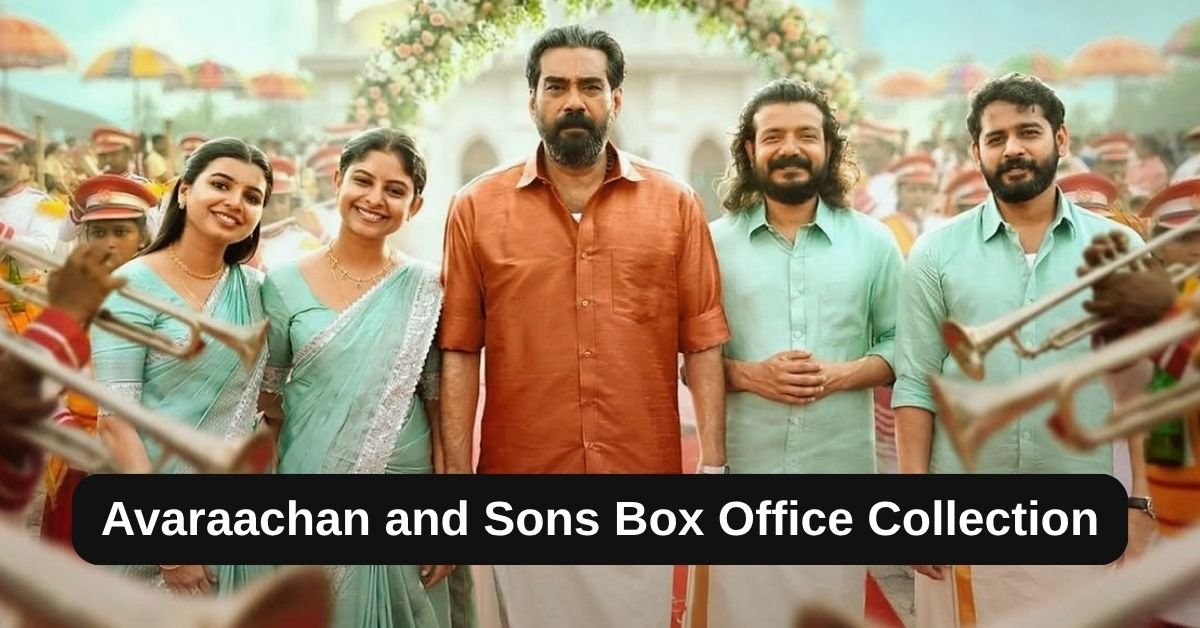 Avaraachan and Sons Box Office Collection: जानिए साउथ मूवी अवराचन एंड सन्स का बॉक्स ऑफिस पर कैसा रहा हाल, हिट या फ्लॉप