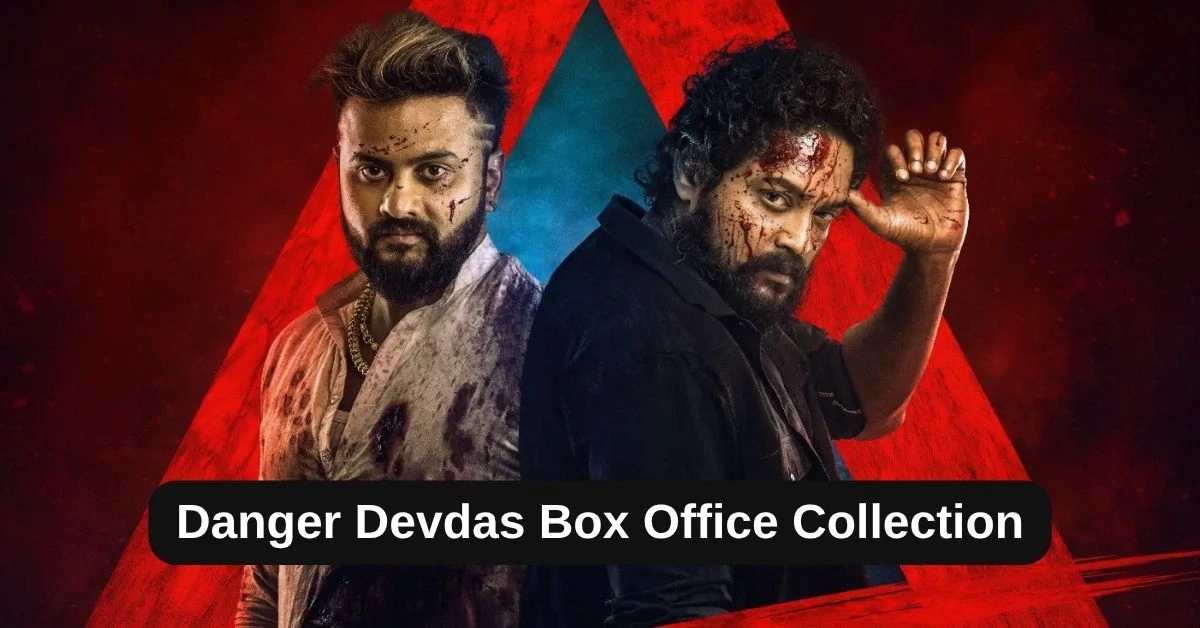 Danger Devdas Box Office Collection: जानिए ओड़िया मूवी डेंजर देवदास का बॉक्स ऑफिस पर कैसा रहा हाल, हिट या फ्लॉप