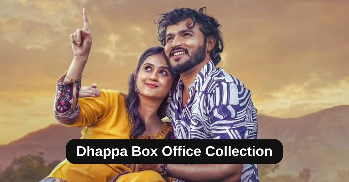 Dhappa Box Office Collection: जानिए मराठी मूवी धप्पा का बॉक्स ऑफिस पर कैसा रहा हाल, हिट या फ्लॉप