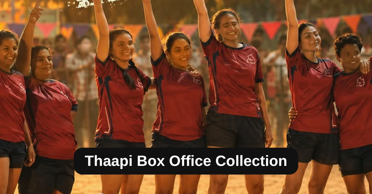 Thaapi Box Office Collection: जानिए पंजाबी मूवी थापी का बॉक्स ऑफिस पर कैसा रहा हाल, हिट या फ्लॉप