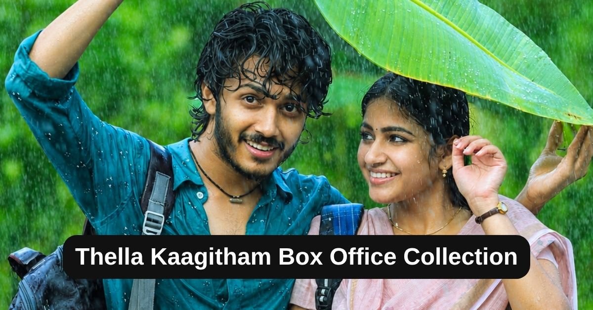 Thella Kaagitham Box Office Collection: जानिए सौतज मूवी थेल्ला कागिथम का बॉक्स ऑफिस कलेक्शन, बजट, हिट या फ्लॉप