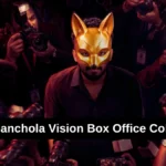 Udumbanchola Vision Box Office Collection: जानिए साउथ मूवी उडुम्बानचोला विज़न का बॉक्स ऑफिस पर कैसा रहा हाल, हिट या फ्लॉप